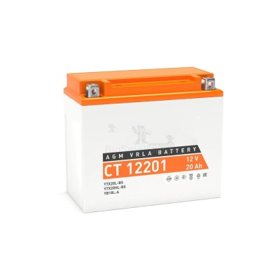 Аккумулятор ATVBoost GEL 12V 20Ah - купить в Журавском